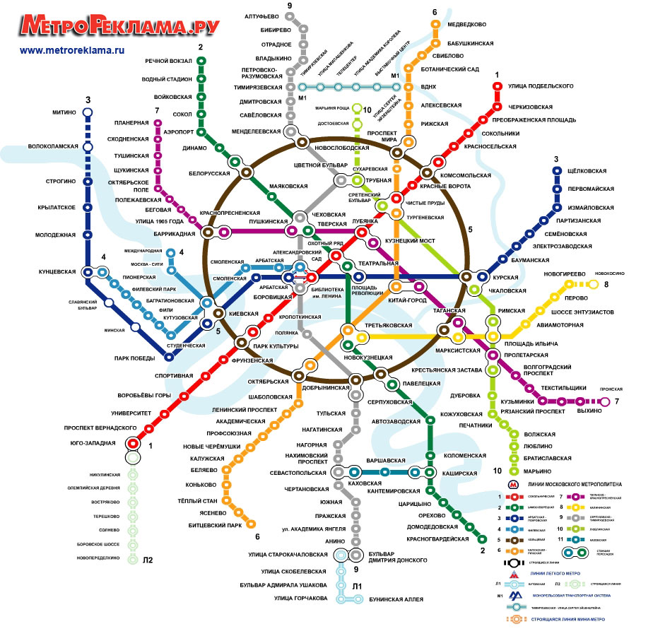 Схема метро москвы метро теплый стан